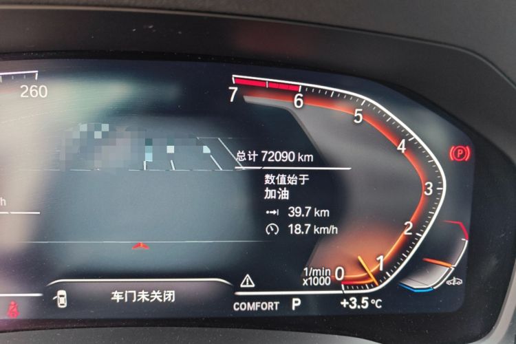 Used BMW 3 Series 2021 Facelifted 320Li M Sport Package
