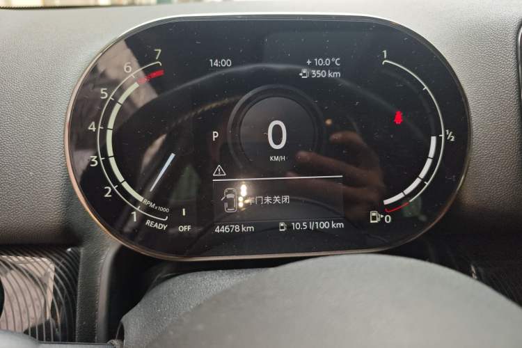 Used MINI Countryman 2021 2.0T COOPER S
