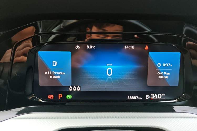 Used Volkswagen Golf 2021 280TSI DSG Pro