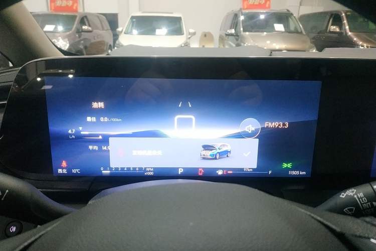 Used Buick GL8 2023 ES Lu Zun Deluxe and Yue Edition