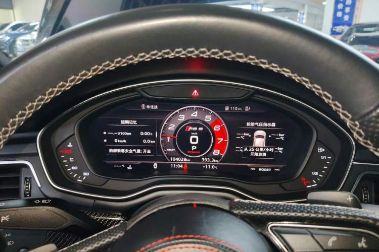 Used Audi S5 2017 S5 3.0T Sportback
