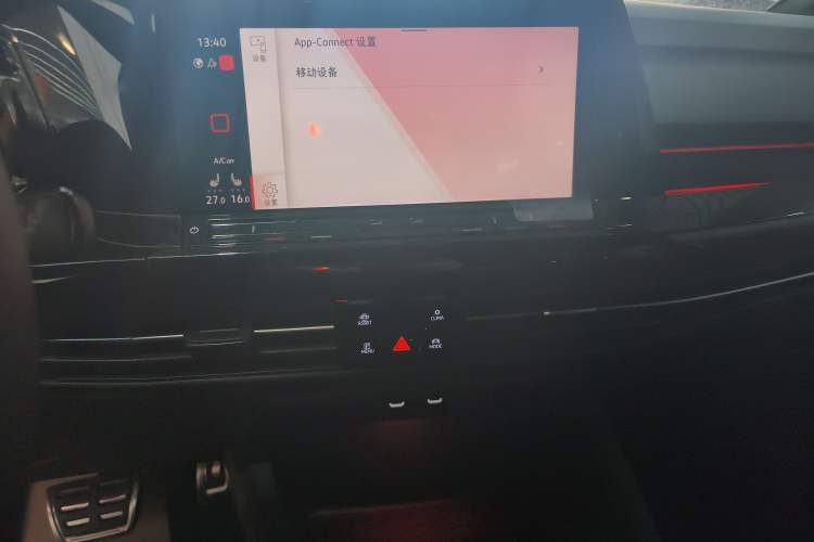 Used Volkswagen Golf 2023 280TSI DSG R-Line Lite
