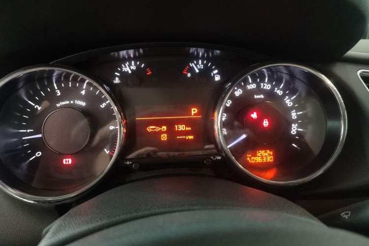 Used Peugeot 3008 2013 2.0L Automatic Trend Edition
