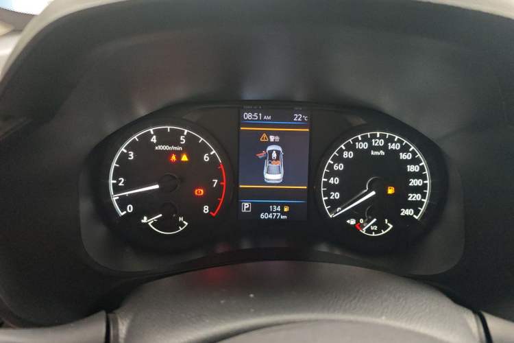 Used Nissan Teana 2020 Revised Version 2.0L XL Comfort Edition
