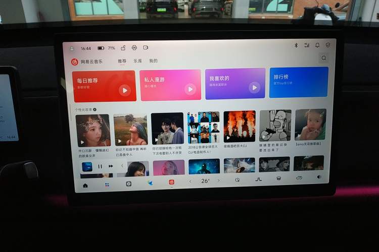 Used Leapmotor C10 2026 605 Enjoyment Edition
