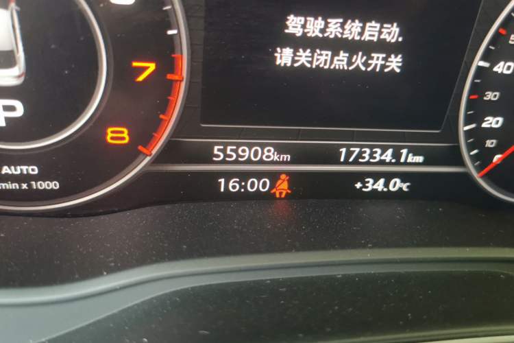 Used Audi A5 2019 Sportback 45 TFSI quattro Sport Model
