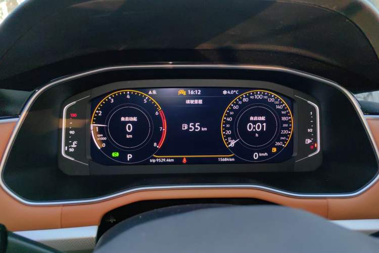 Used Volkswagen Bora 2023 200TSI DSG Enjoyment Edition