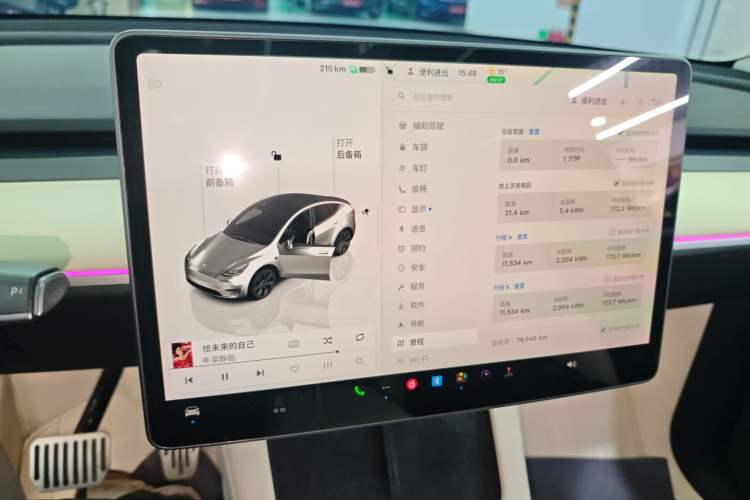 Used Tesla Model Y 2024 Rear-Wheel-Drive Version
