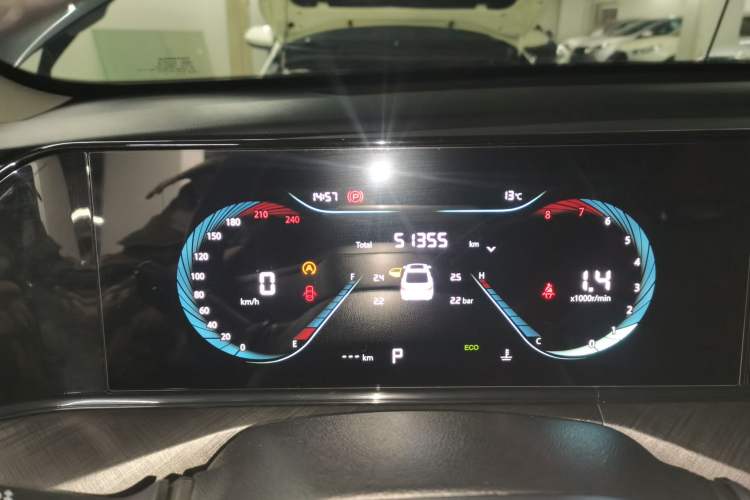 Used Changan Eado 2023 Changan Edition PLUS Blue Whale NE 1.4T GDI DCT Prestige Version