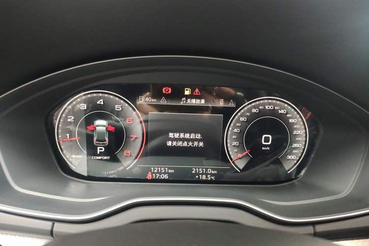 Used Audi Q5L 2024 40 TFSI Luxury Dynamic Edition