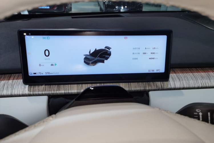 Used Nio ET7 2022 75 kWh