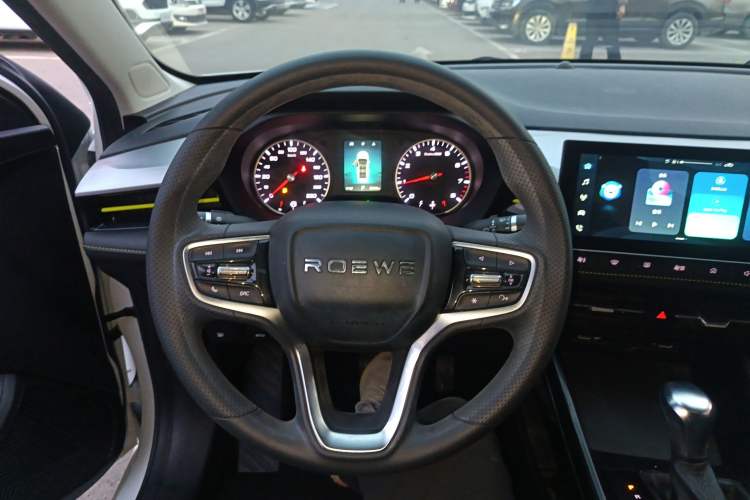 Used Roewe i5 2021 1.5L CVT Black Gold Edition
