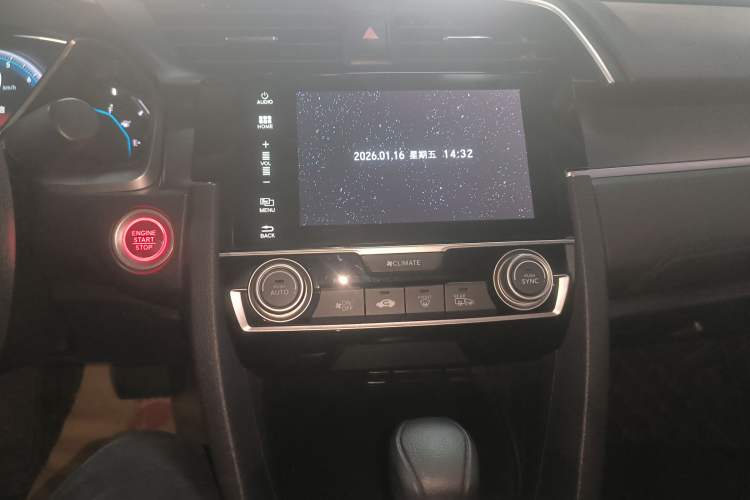 Used Honda Civic 2016 220TURBO CVT Luxury Edition