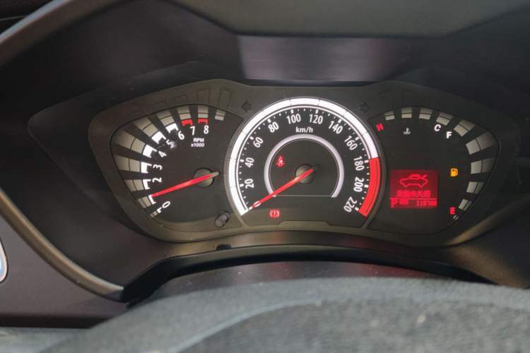 Used GAC Trumpchi GA3S Vision 2014 1.6L Automatic Luxury ESP Version