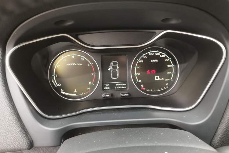 Used Geely Auto Vision X6 2016 1.8L Manual Luxury Model