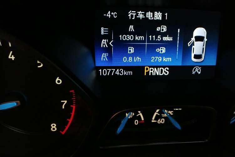 Used Ford Focus 2018 Hatchback Classic EcoBoost 180 Automatic Elite Model
