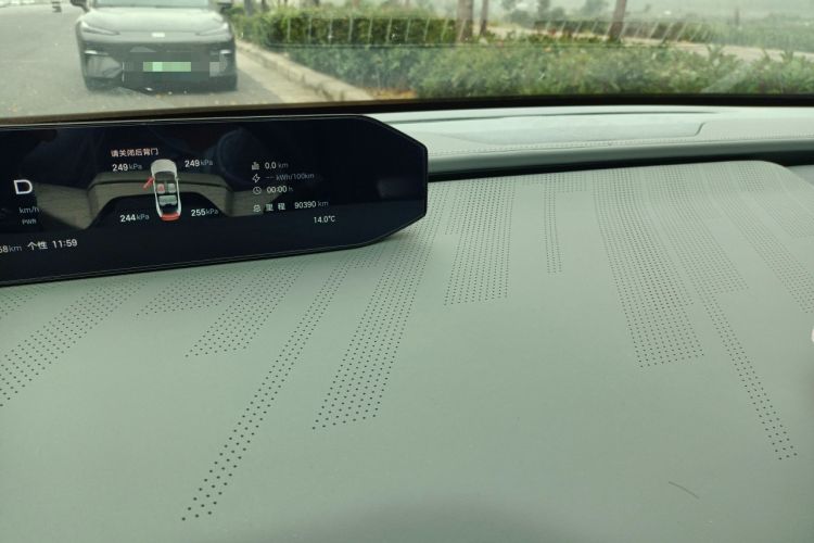 Used  GT 2023 710 Rear-Drive Ultra-Charging Version
