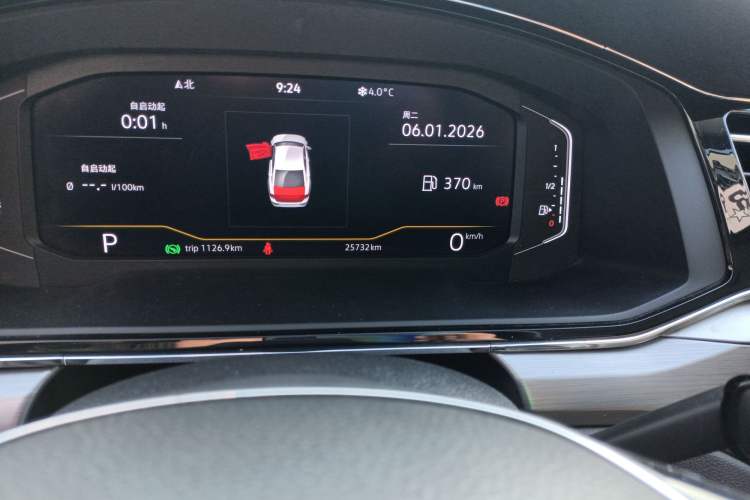 Used Volkswagen Lamando 2021 Revised Version 280TSI DSG Comfort Edition