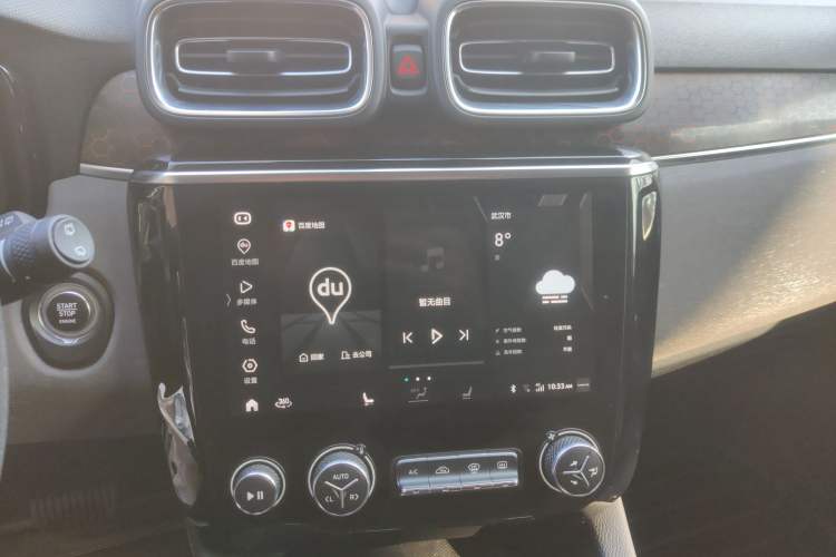 Used Lynk & Co 02 2019 1.5T DCT Two-Wheel Drive Pro Edition China VI Standard
