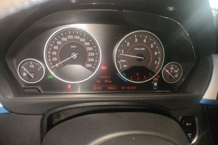 Used BMW 3 Series 2018 320i M Sport Package
