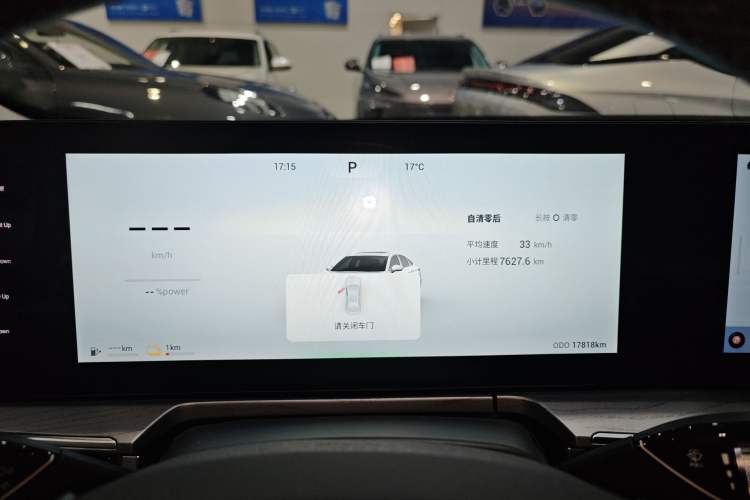 Used Chery Fengyun A8 2024 127 Chasing the Wind Edition
