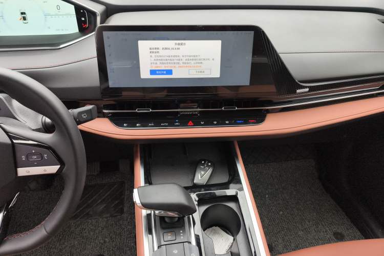 Used  Q05 2023 125 Max
