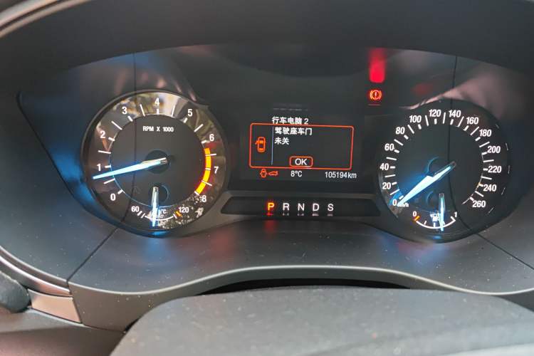 Used Ford Mondeo 2018 EcoBoost 200 Smart Control Fashion Model China V Standard
