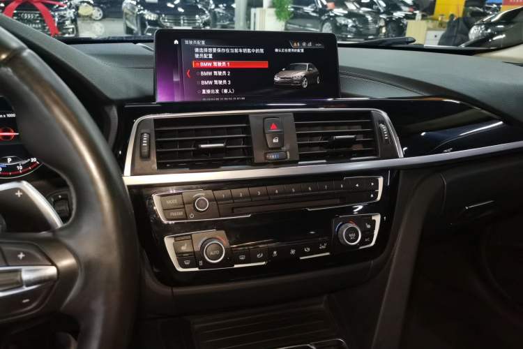 Used BMW 3 Series 2019 320Li M Sport Package
