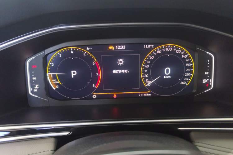 Used Volkswagen Tiguan L 2024 300TSI Automatic Two-Wheel Drive Smart Edition
