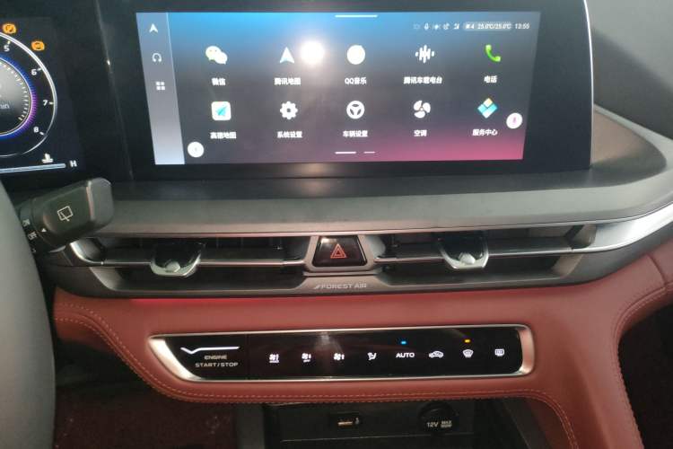 Used Changan CS75 PLUS 2022 2.0T Automatic Flagship Edition
