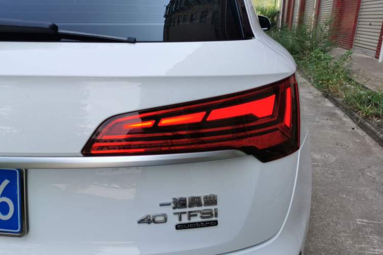 Used Audi Q5L 2022 40T Fashionable and Elegant Model
