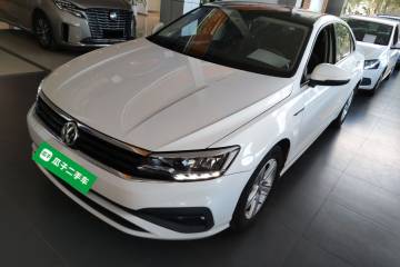 Used Volkswagen Lamando 2021 230TSI DSG Fashion Edition