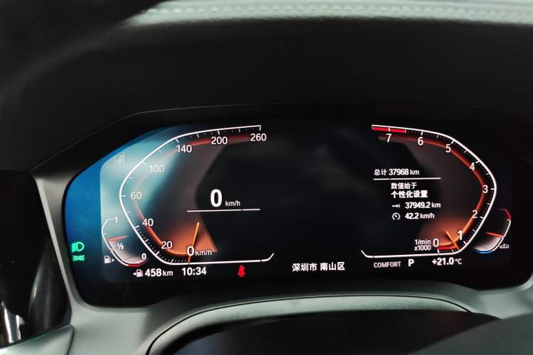 Used BMW 4 Series 2022 425i Gran Coupe M Sport Package