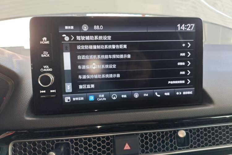 Used Honda Integra 2023 240TURBO CVT Tech Edition
