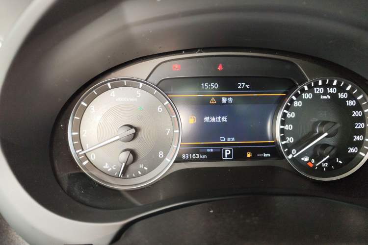 Used Infiniti QX50 2018 2.0T Four-Wheel Drive Elite Edition