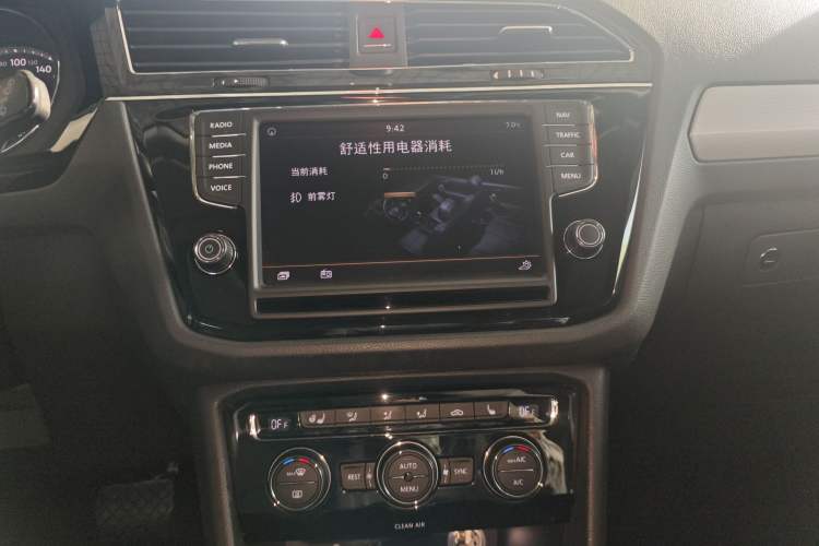 Used Volkswagen Tiguan L 2017 330TSI Automatic Two-Wheel Drive Luxury Edition
