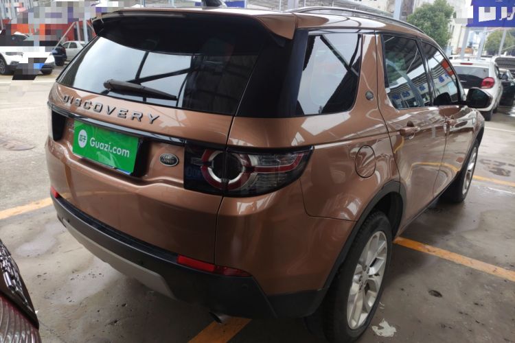 Used Land Rover Discovery Sport 2017 2.0T HSE
