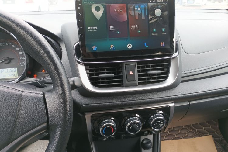 Used Toyota YARiS L Zhi Xian 2020 X-Trail X 1.5L CVT Leading Edition