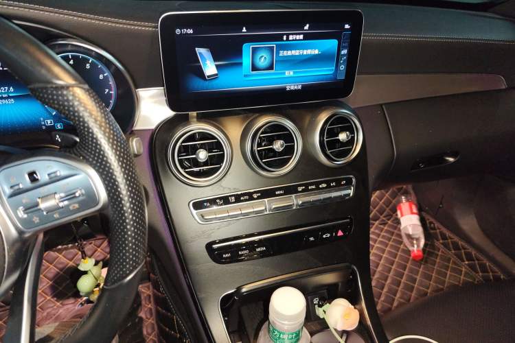 Used Mercedes-Benz C-Class (Import) 2021 C 260 Coupe