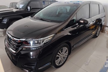 Used Honda Elysion 2016 2.4L Supreme Edition