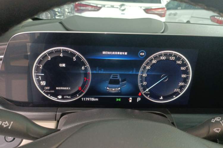 Used Buick GL8 2022 ES Landtrek 653T Comfort Edition
