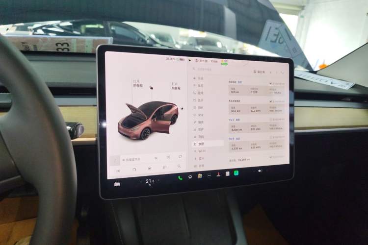 Used Tesla Model Y 2021 Standard Range Rear-Wheel Drive Version