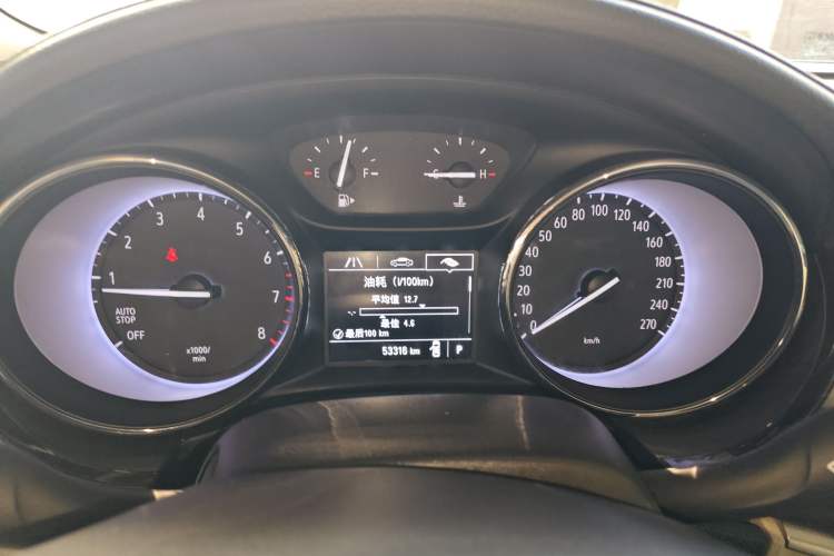 Used Buick Verano 2019 Sedan 15S Automatic Entry Model
