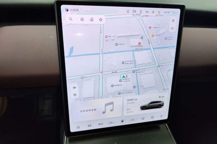 Used Nio ET5T 2023 75 kWh Touring