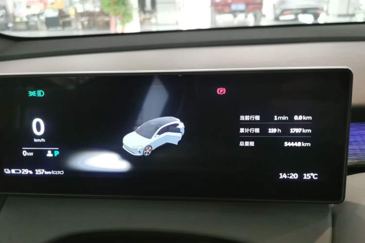 Used Nio ET5T 2023 75 kWh Touring