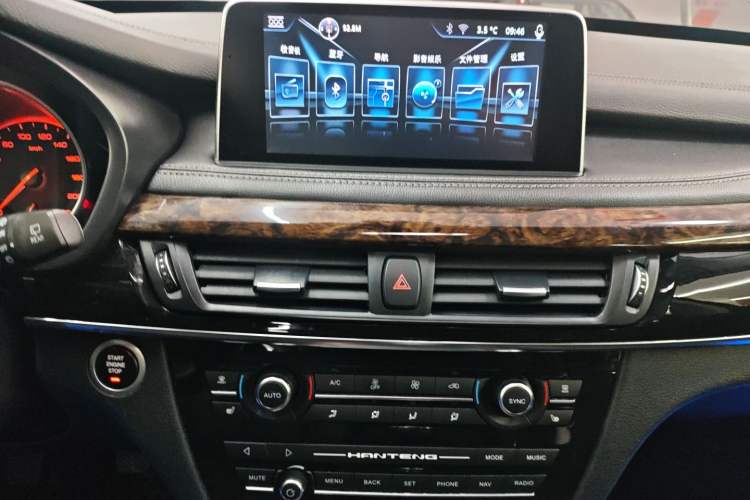 Used Hanteng X7 2016 1.5T Manual Luxury Edition