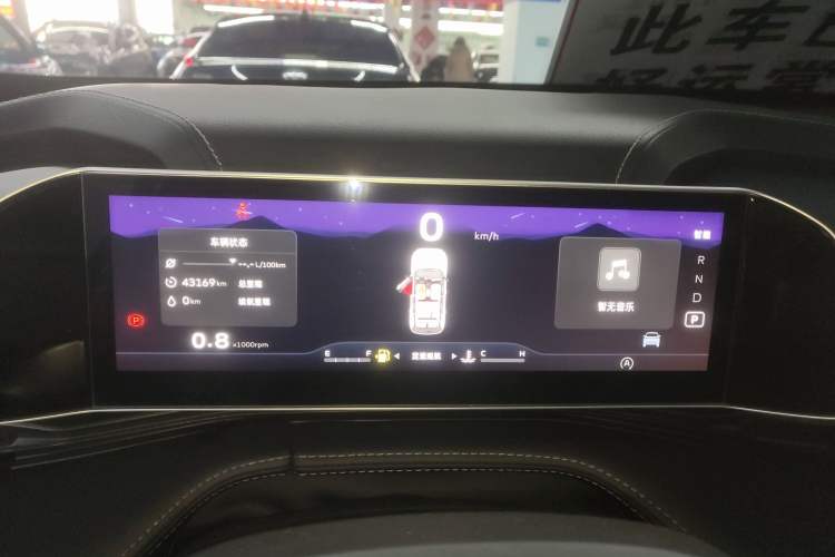 Used Geely Auto Emgrand X7 Sport 2023 Boyue COOL 1.5TD Smart Connectivity Model