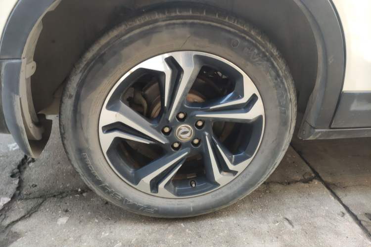 Used Dongfeng Aeolus AX7 2016 2.0L Automatic Zhiyi Trim
