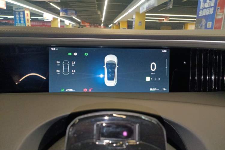 Used  11 2023 Harmony 90° Four-Wheel Drive Version