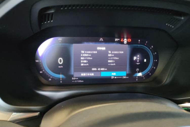 Used Volvo XC60 2024 B5 4x4 Smart Luxury Edition
